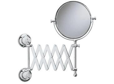 Extendable Bathroom Mirror